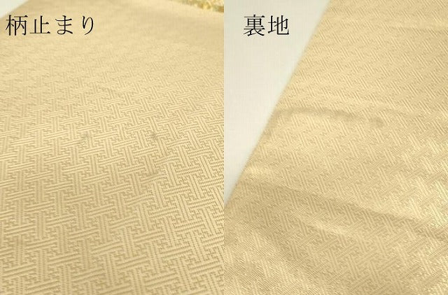 平和屋着物▼佐賀錦　六通柄袋帯　唐織　名物裂花文　金糸　正絹　逸品　DABH6798az