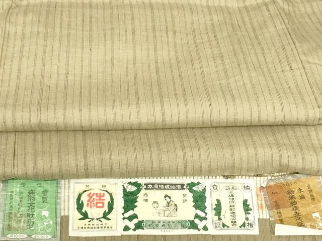 平和屋着物▽本場結城紬　重要無形文化財　単衣　縞　証紙付き　正絹　逸品　DABH6815az