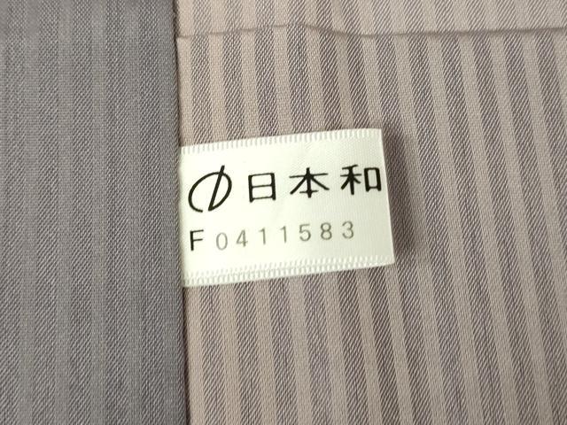 平和屋着物▽道中着　スリーシーズン　春夏秋　塵除け　縞　ロング丈　正絹　逸品　DABH6820az