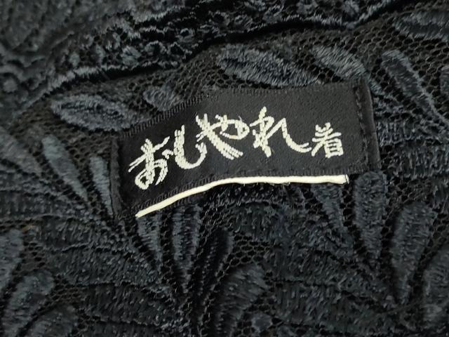 平和屋着物▽道中着　スリーシーズン　春夏秋　塵除け　総レース　草葉文　黒地　DABH6829az