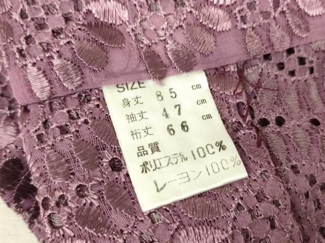 平和屋着物▽道行コート　スリーシーズン　春夏秋　塵除け　総レース　花間道　DABH6832az