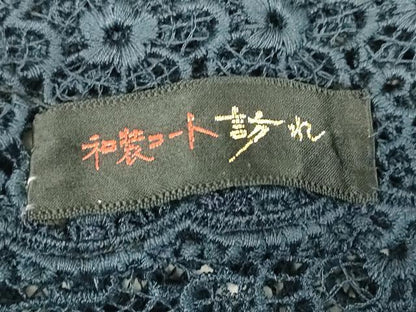 平和屋着物▽和装コート　スリーシーズン　春夏秋　塵除け　総レース　花尽くし　DABH6834az