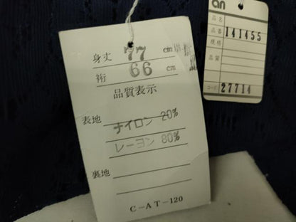 平和屋着物▽和装コート　スリーシーズン　春夏秋　塵除け　総レース　花丸文　未使用　DABH6835az