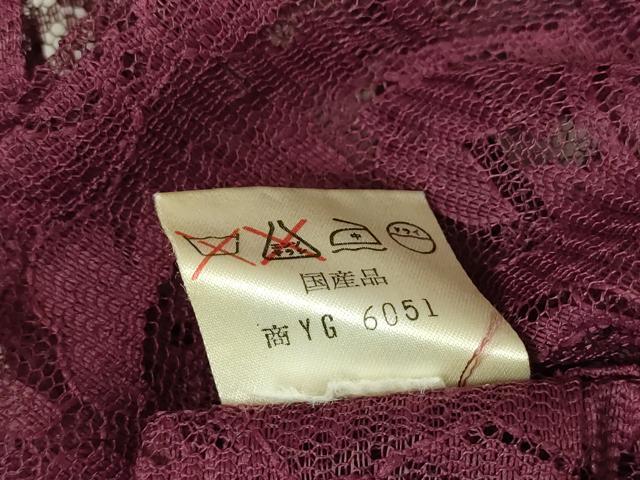 平和屋着物▽道中着　スリーシーズン　春夏秋　塵除け　総レース　更紗花文　浅蘇芳色　DABH6845az