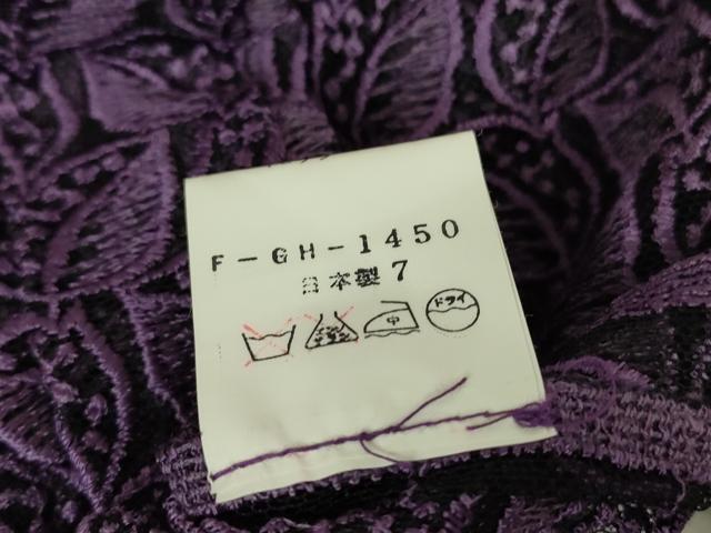 平和屋着物▽道中着　スリーシーズン　春夏秋　塵除け　総レース　舞葉文　DABH6846az