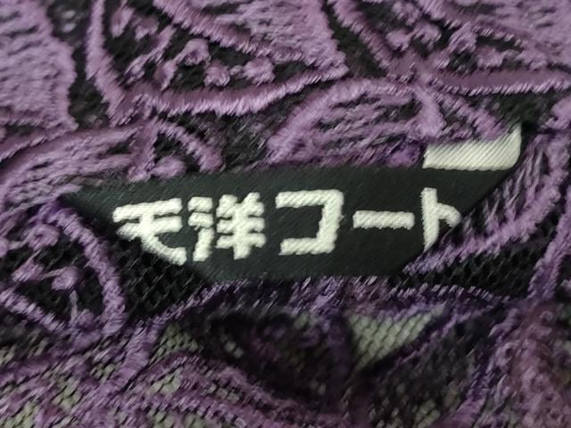 平和屋着物▽道中着　スリーシーズン　春夏秋　塵除け　総レース　舞葉文　DABH6846az
