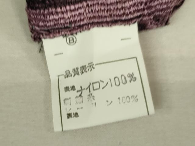 平和屋着物▽道行コート　スリーシーズン　春夏秋　塵除け　総レース　舞花文　DABH6847az