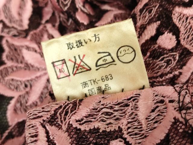 平和屋着物▽道行コート　スリーシーズン　春夏秋　塵除け　総レース　舞葉文　DABH6848az