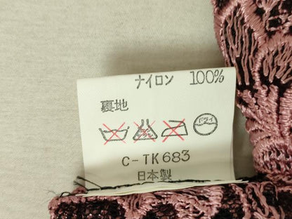平和屋着物▽道行コート　スリーシーズン　春夏秋　塵除け　総レース　草花文　ロング丈　DABH6849az