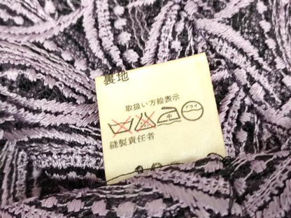 平和屋着物▽道行コート　スリーシーズン　春夏秋　塵除け　総レース　舞葉文　DABH6856az