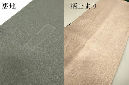 平和屋着物▼六通柄袋帯　唐織　市松花文　金糸　正絹　逸品　DABH6876az
