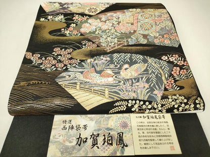 平和屋着物▼西陣　田中義織物謹製　六通柄袋帯　加賀珀鳳　九百錦　珀鳳絵巻　黒地　金糸　証紙付き　正絹　逸品　未使用　DABH6910az