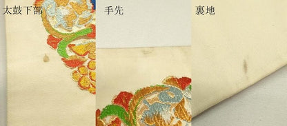 平和屋着物▼六通柄袋帯　天平鳳凰文　金糸　正絹　逸品　DABH6946az