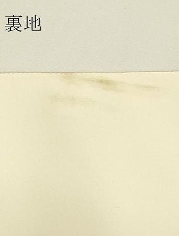 平和屋着物▼太鼓柄袋帯　作家物　螺鈿箔　名所風景樹林文　金彩　正絹　逸品　DABH6970az