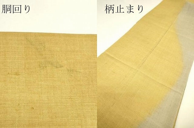 平和屋着物●中国三大刺繍　スワトウ刺繍　汕頭刺繍　総刺繍　太鼓柄袋帯　紬地　正倉院花文　正絹　逸品　DABH6976az