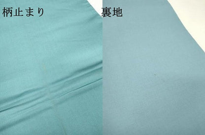 平和屋着物▼太鼓柄袋帯　正倉院花唐草文　金銀彩　引箔　正絹　逸品　DABH7002fe