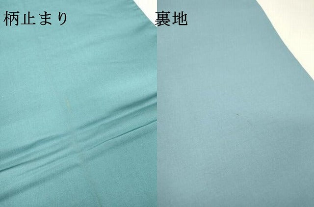 平和屋着物▼太鼓柄袋帯　正倉院花唐草文　金銀彩　引箔　正絹　逸品　DABH7002fe
