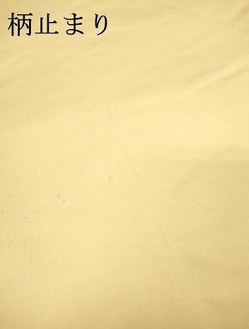 平和屋着物▼六通柄袋帯　唐織　霞吉祥花鳥文　金糸　正絹　逸品　DABH7016fe