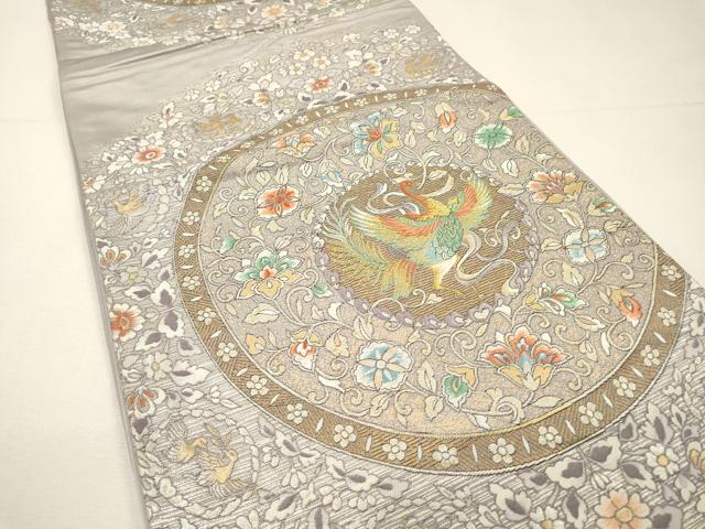 平和屋着物▼六通柄袋帯　正倉院鳳凰文　金糸　正絹　逸品　DABH7032fe