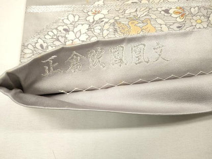 平和屋着物▼六通柄袋帯　正倉院鳳凰文　金糸　正絹　逸品　DABH7032fe