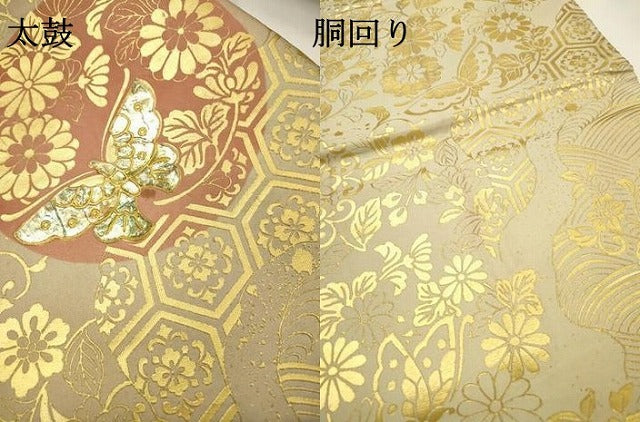 平和屋着物▼袋帯　螺鈿　舞蝶花丸文　金彩　正絹　逸品　DABH7046fe