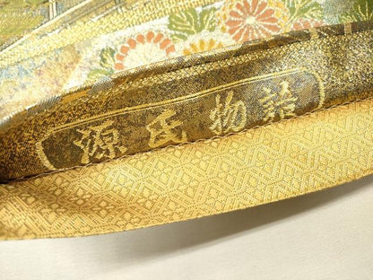 平和屋着物▼六通柄袋帯　源氏物語　金銀糸　引箔　正絹　逸品　DABH7055fe