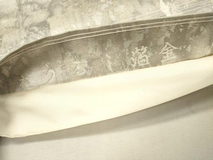 平和屋着物▼六通柄袋帯　動物人物風景文　本うるし箔金　正絹　逸品　DABH7056fe