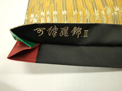 平和屋着物▼六通柄袋帯　可津羅錦　夢紀行　金糸　正絹　逸品　DABH7057fe