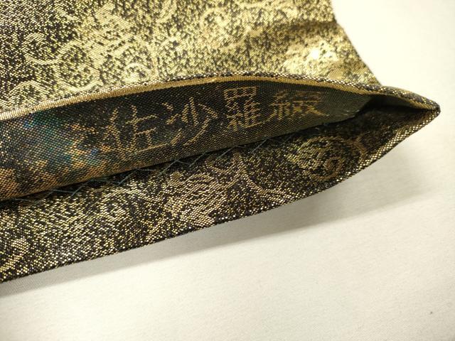 平和屋着物▼全通柄袋帯　唐織　佐沙羅綴　天上正倉華文　金糸　引箔　正絹　逸品　DABH7064fe