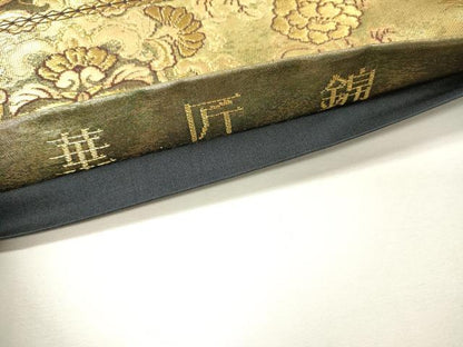 平和屋着物▼六通柄袋帯　華匠錦　金糸　引箔　正絹　逸品　DABH7068fe