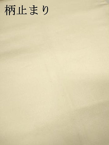 平和屋本店▼六通柄袋帯　唐織　九百錦　飛鶴花文　本金　正絹　逸品　DABH7077fe
