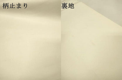 平和屋着物▼西陣　しらえ織物謹製　太鼓柄袋帯　螺鈿　草花　金銀彩　証紙付き　正絹　逸品　DABH7089fe
