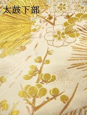 平和屋着物▼アンティーク　大正ロマン　丸帯　梅松文　金銀糸　正絹　逸品　DABH7118fe