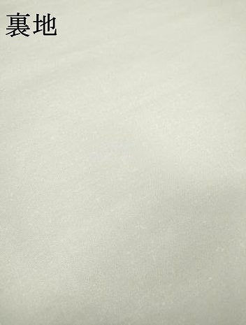 平和屋着物▼六通柄袋帯　唐織　正倉院向かい鳥花文　金糸　正絹　逸品　DABH7135fe