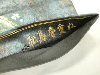 平和屋着物▼六通柄袋帯　唐織　松島香重ね　金銀彩　引箔　正絹　逸品　DABH7140fe