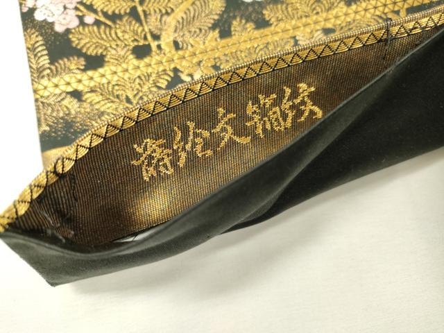 平和屋着物▼六通柄袋帯　蒔絵文箱紋　金彩　引箔　正絹　逸品　DABH7157fe