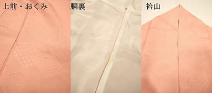 平和屋着物●上質な色無地　菱地紋　珊瑚色　正絹　逸品　DABH7178fe