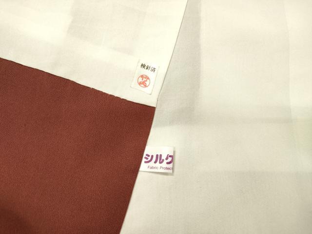 平和屋着物●本場縞大島紬　訪問着　刺子　流線文　黒地　正絹　逸品　DABH7182fe