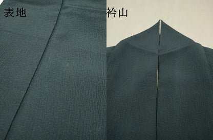 平和屋着物●上質な色無地　作家物　青褐色　正絹　逸品　DABH7186fe