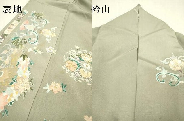 平和屋着物●訪問着　駒刺繍　花唐草文　金彩　正絹　逸品　DABH7188fe