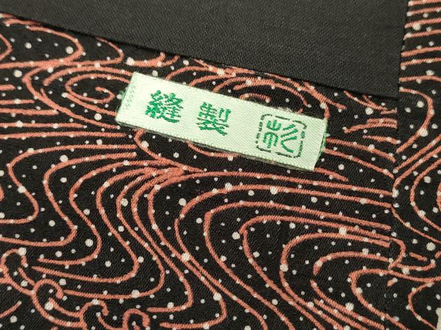 平和屋着物●銀座きしや　九寸開き名古屋帯　流水文　黒地　正絹　逸品　DABH7194fe