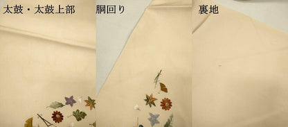平和屋着物●塩瀬　九寸名古屋帯　総刺繍　吹き寄せ花文　金糸　正絹　逸品　DABH7196fe