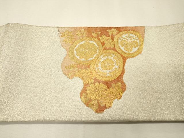 平和屋着物▼つけ帯　明つづれ　道長　金糸　正絹　逸品　DABH7198fe