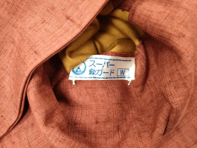 平和屋着物●中国三大刺繍　スワトウ刺繍　汕頭刺繍　相良刺繍　総刺繍　九寸名古屋帯　紬地　舞花　鈴乃屋扱い　正絹　逸品　DABH7200fe