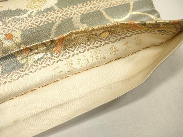 平和屋着物▽西陣 服部織物謹製 六通柄袋帯 こはく錦 手工芸