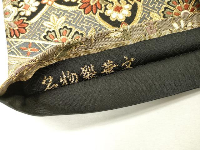 平和屋着物▼六通柄袋帯　名物裂華文　金糸　正絹　逸品　DABH7223fe
