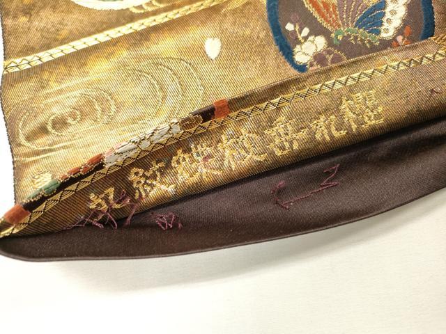 平和屋着物▼六通柄袋帯　唐織　丸紋蝶枝垂れ櫻　金彩　引箔　正絹　逸品　DABH7226fe