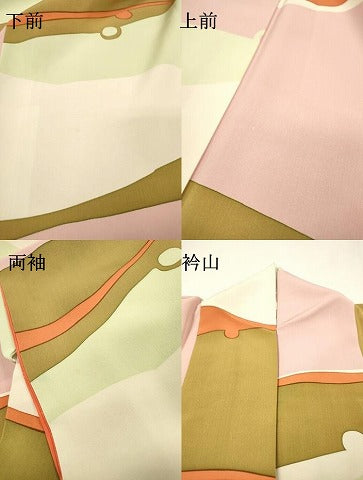 平和屋着物▼ピエール・カルダン　小紋　抽象文様　近鉄百貨店扱い　正絹　逸品　DABH7253fe