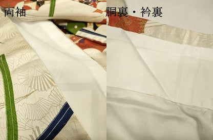 平和屋着物▼豪華振袖　天井花文　金彩　金通し地　正絹　逸品　DABH7262fe