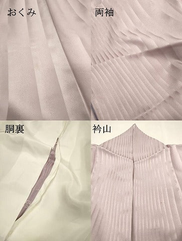 平和屋着物▼上質な小紋　間道地紋　暈し染　正絹　逸品　DABH7268fe